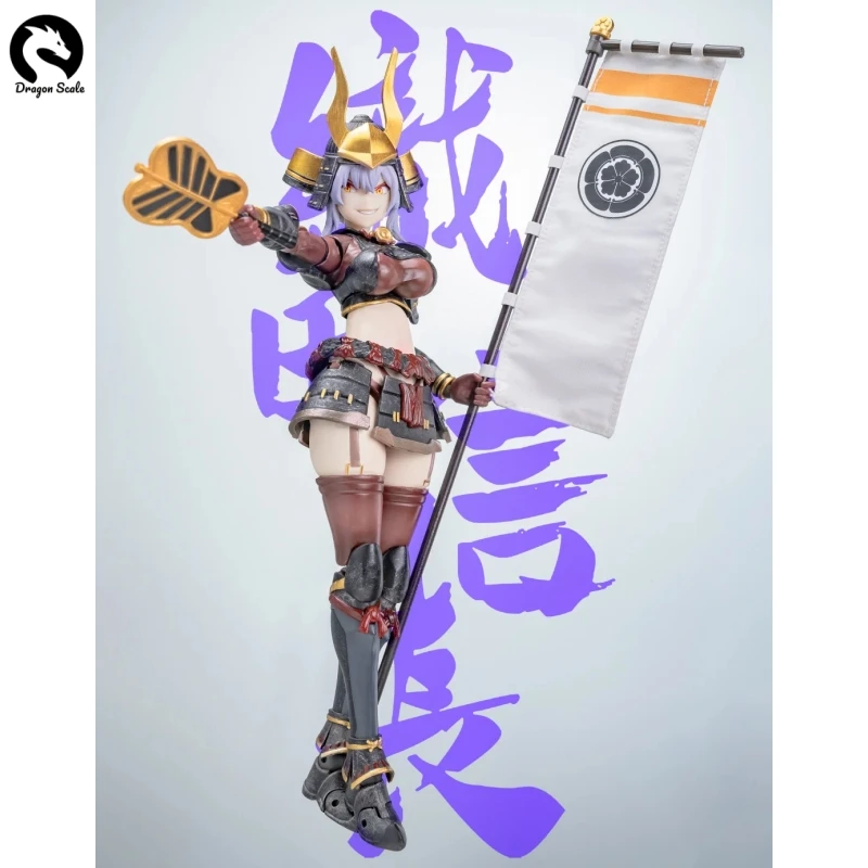 

In Stock Original Keepgoing Warring States G Series Oda Nobunaga Woman Soldier 1/12 Action Figure Model Toys Collection Gifts