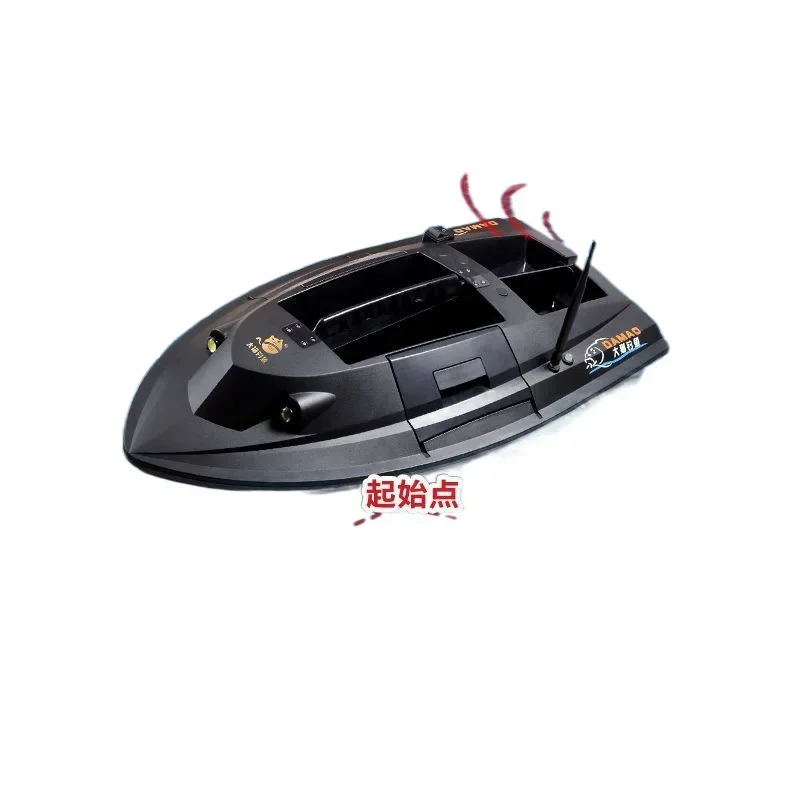 Remote control nesting boat