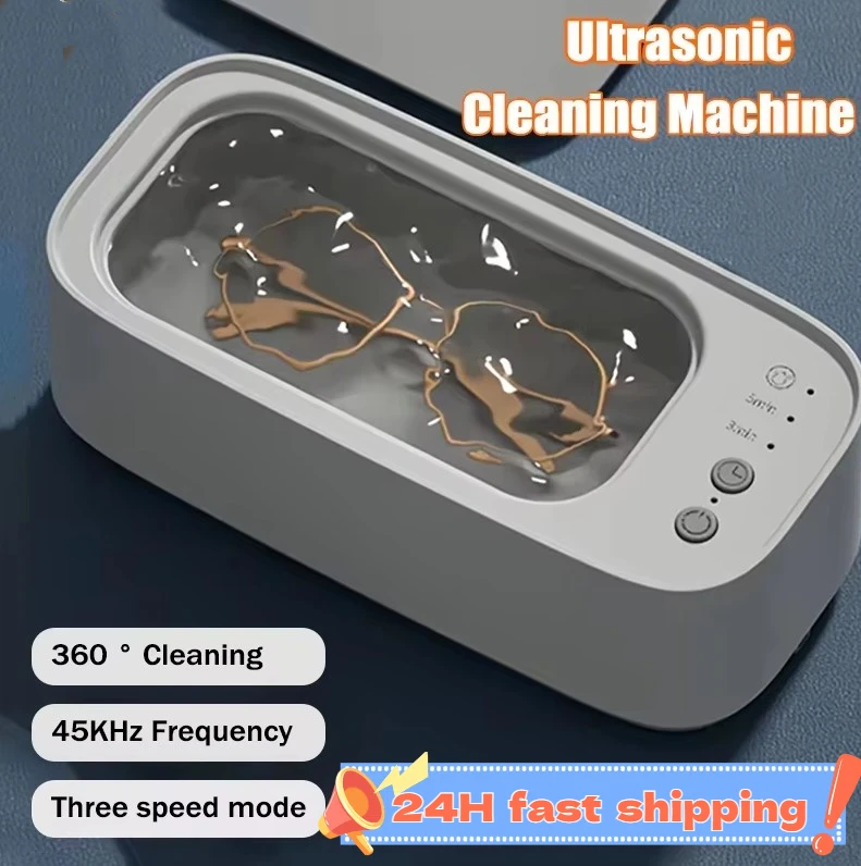 Vibration Ultrasonic Waves Cleaning Machine Portable Household Cleaning Machine Jewelry Cleaner Machine Ring Makeup Brush