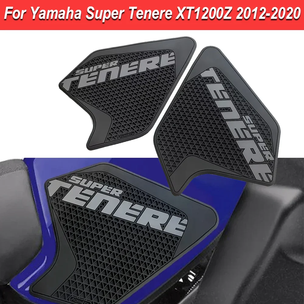 

Для Yamaha Super Tenere XT1200Z 2012-2020 мотоциклетный топливный бак наколенник защитная наклейка