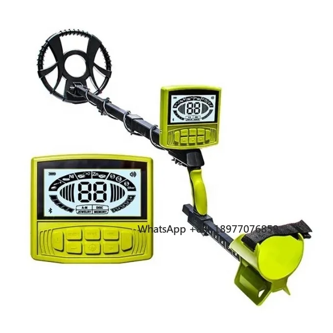 Long Range 5 Meters…