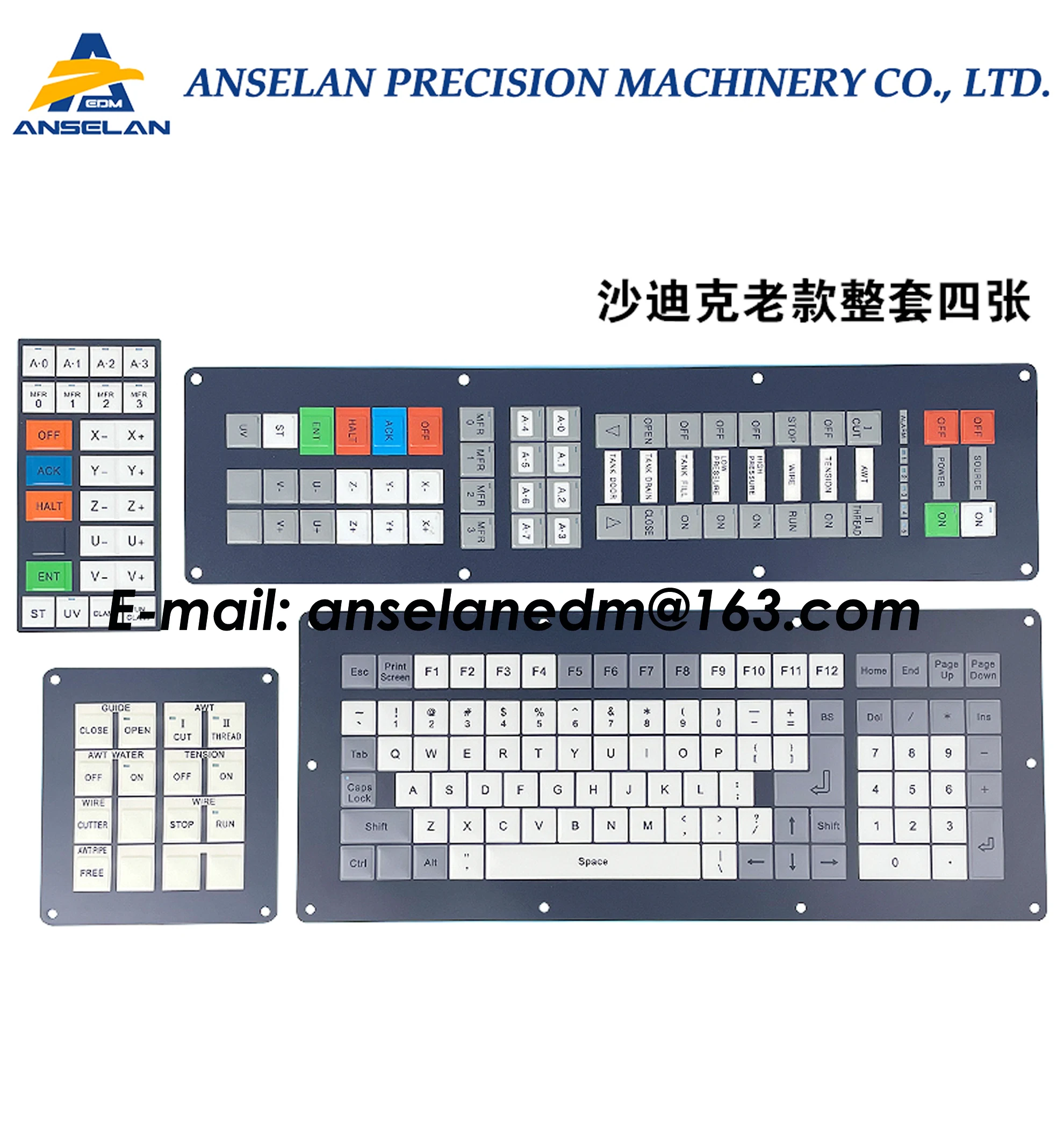 

(4pcs/set) edm Keyboard Panel Set for S odick wire edm, Keypad sticker set AQ325,AQ327,AQ535,AQ537,AQ550,AQ750,AQ360,A500,A280