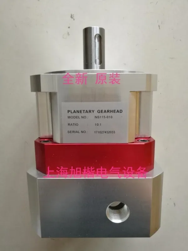 NS115-050 Riduttore NAIF Riduttore planetario NAIF NS115-010 NS115-015 NS60