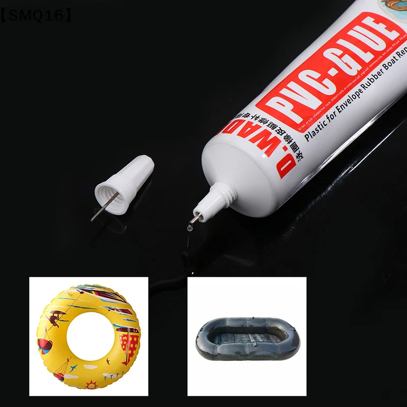 1PC Tubes Inflatable Boat Paddle Board Kayak Tube Repair Glue 60ML PVC Adhesive Inflatable Boat Repair Glue SUPs Repair【SMQ】