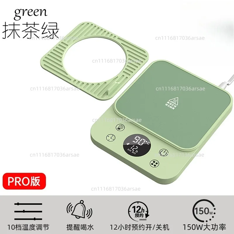 Fast Heating  Cup Warmer Pad, 220V High Temperature Coffee Mug Warmer Mat,  Hot Plate For Office Home Use