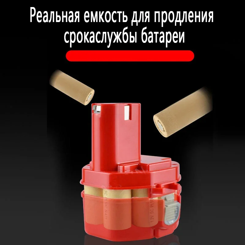 

14,4 В 4800 мАч Ni MH сменная батарея для Makita PA14 1422 1434 1435 1435F 1420 192600-1 6281D 6280D Аккумулятор для электроинструментов