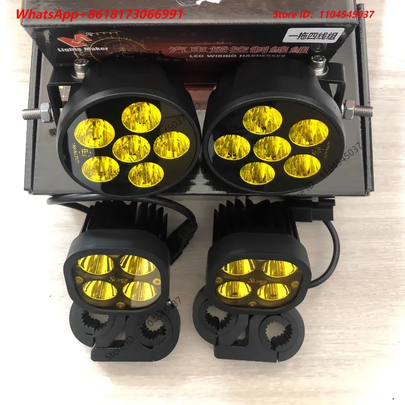 Liming Six Plants Plus Four Beads, One Drag and Four Spotlights, Motorcycle Equipment Modified Strong Flash Lights