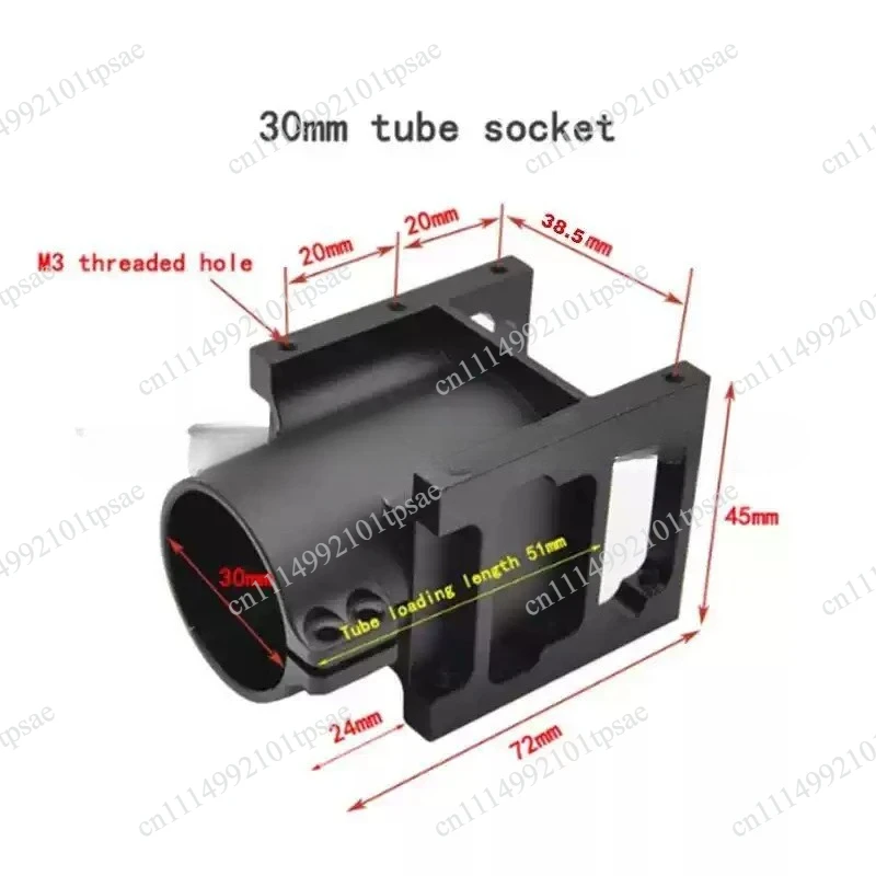 Plant Protection UAV Folding Piece Fixed Tube Seat Aluminum Alloy Clamp Fixed Carbon Fiber Pipe Arm