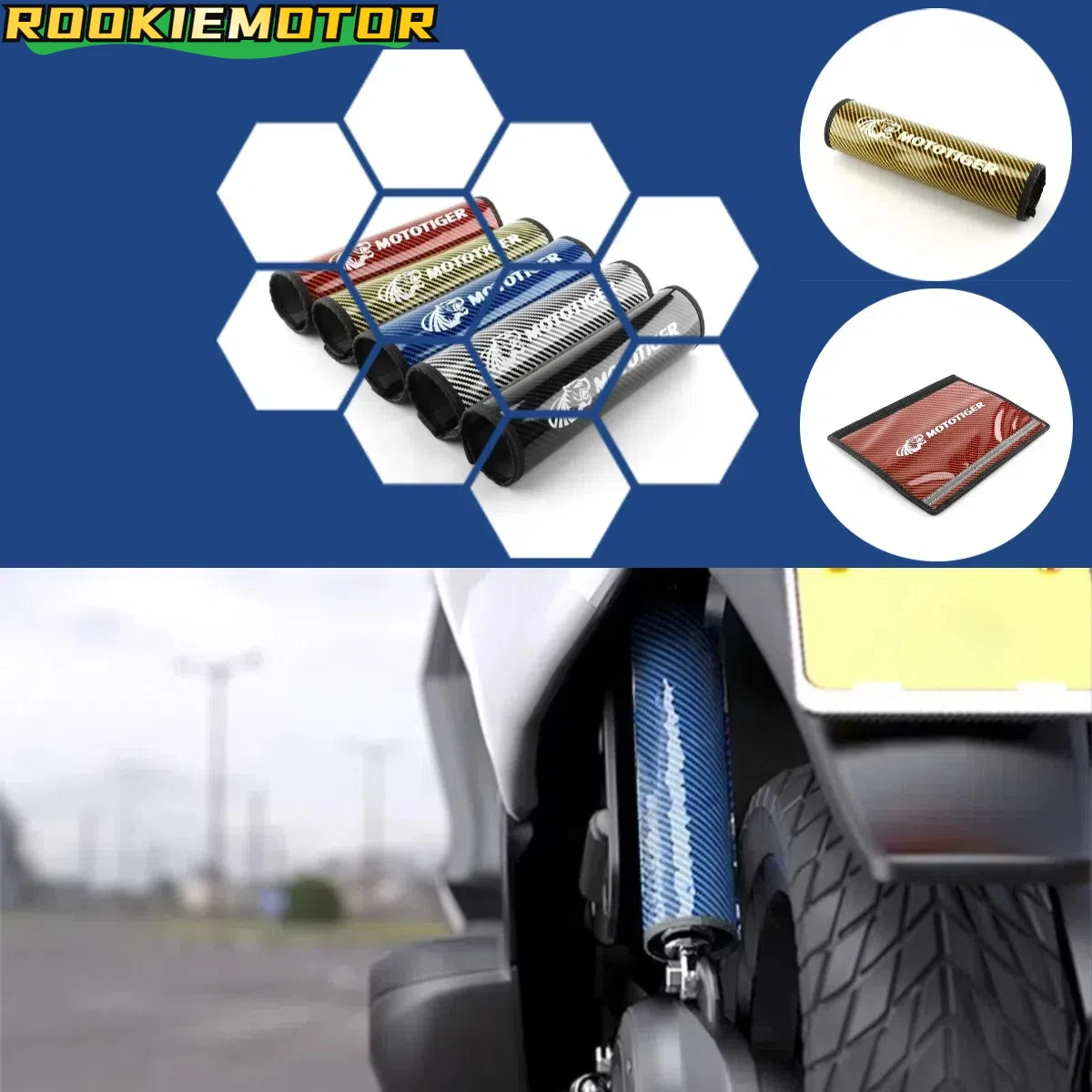 

Universal Motorcycle Carbon Fiber Pattern Rear Shock Absorber Sleeve