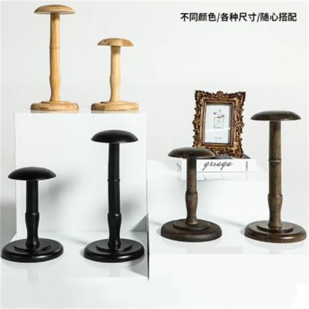 Solid Hat Rack for Clothing Store,Desktop Sewing Kit,Wooden Head Mannequin,Jewelry Display, Wig Props, One Piece, C043, 6 Styles