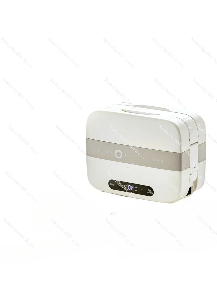 

Electric Heating Insulation Rice Cooker Self-Heating Bento Box Office Worker Fabulous Dishes Heating Up Appliance