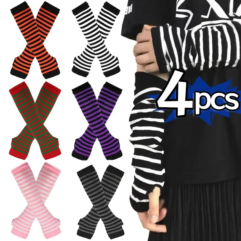 Colorful Striped Elbow Gloves Lolita Women Fingerless Knitted Long JK Darkly Ninja Arm Sleeves Elbow Mittens Party Accessories