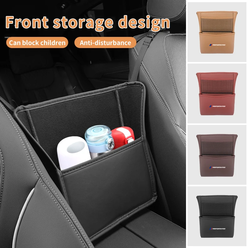 Car Seat Organizer Pocket PU Auto Seat Storage Bag Interior Accessories For BMW G30 G20 F30 F10 6GT 3GT X1X2X3X4X5X6X7 Universal