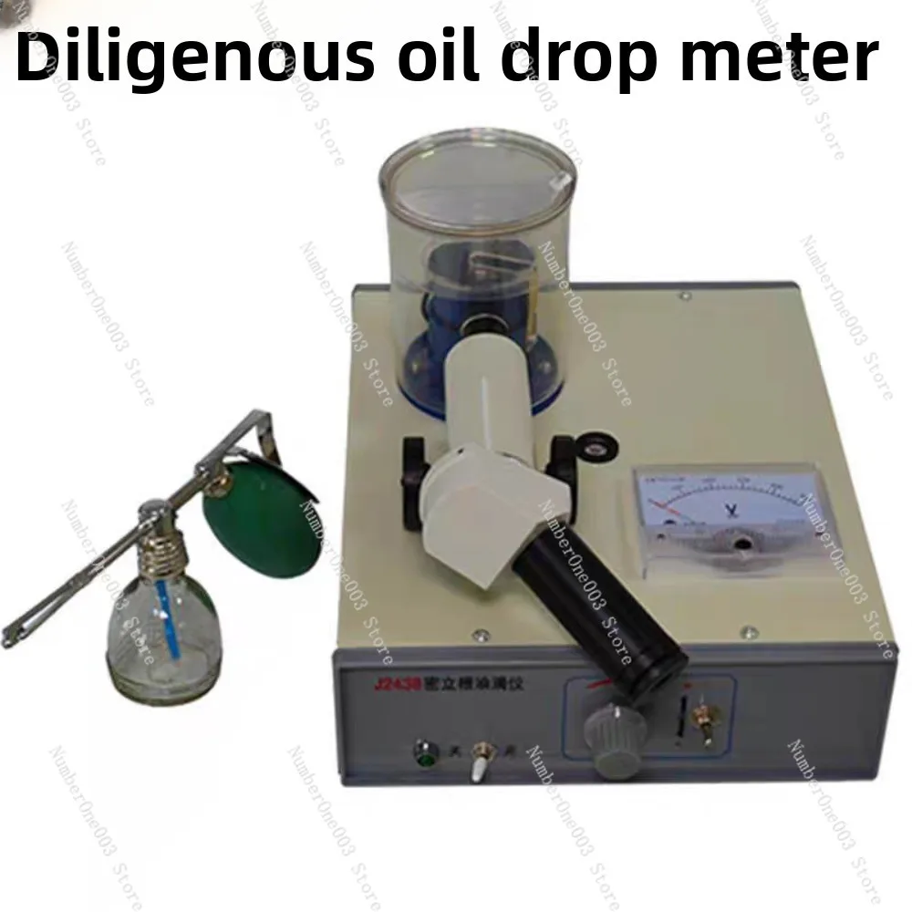 

24064 Millikan Oil Drop Apparatus for Charge Verification Physics Demonstration - High School Teaching Instrument