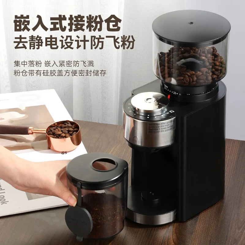Household Italian coffee grinder Coffee bean grinder Electric bean grinder Coffee machine 3