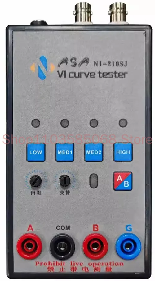 VI Curve Tester Dual Channel Alternating Display