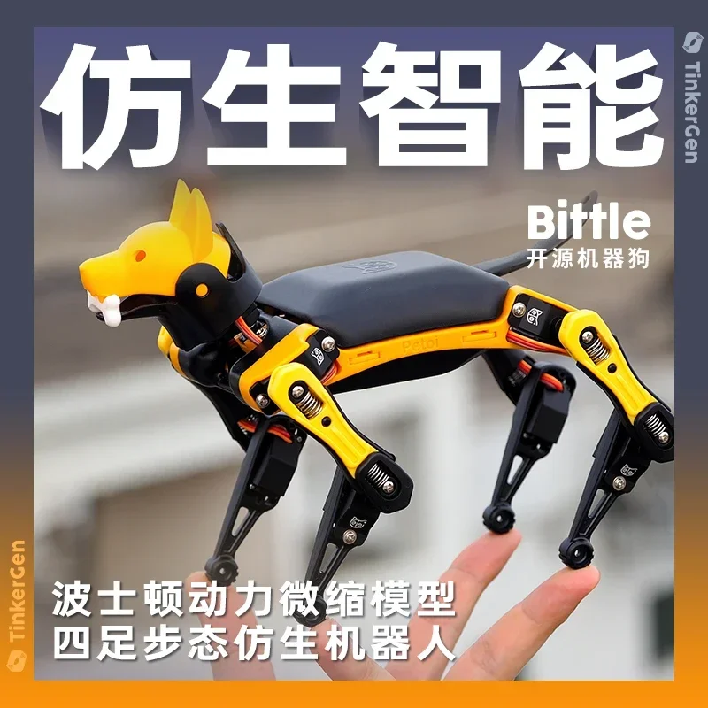 Applicable To Intelligent Bionic Robot Dog Boston Power, The Same Programmable High-tech Robot