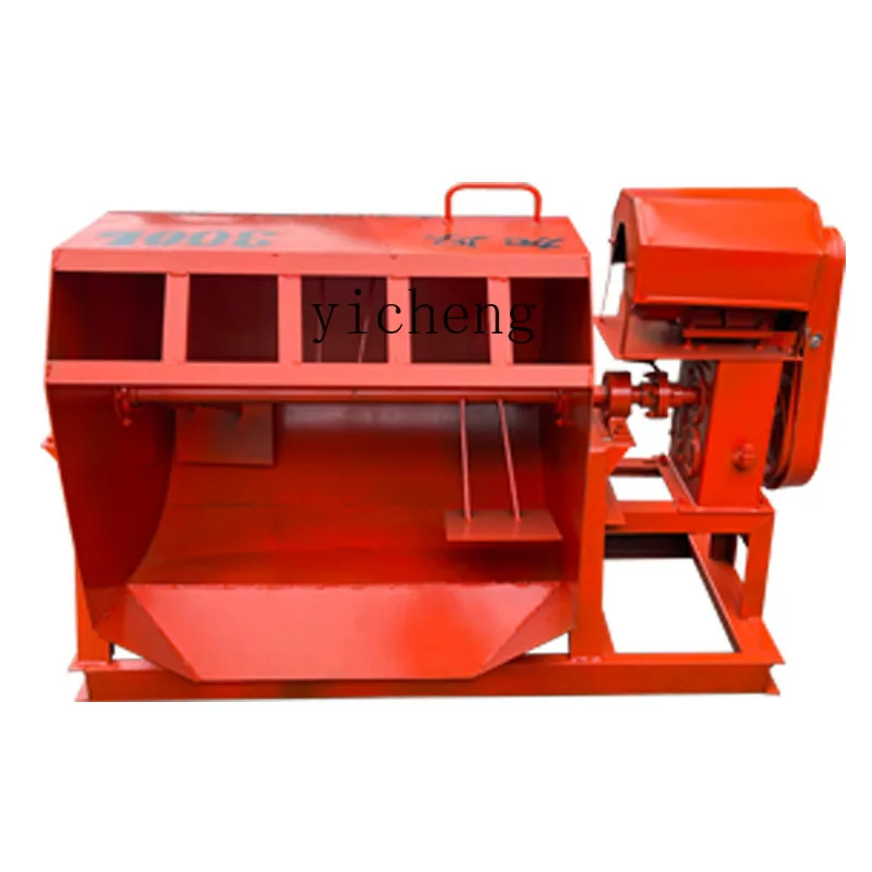 XL mortar mixer concrete ashing horizontal cement mortar machine