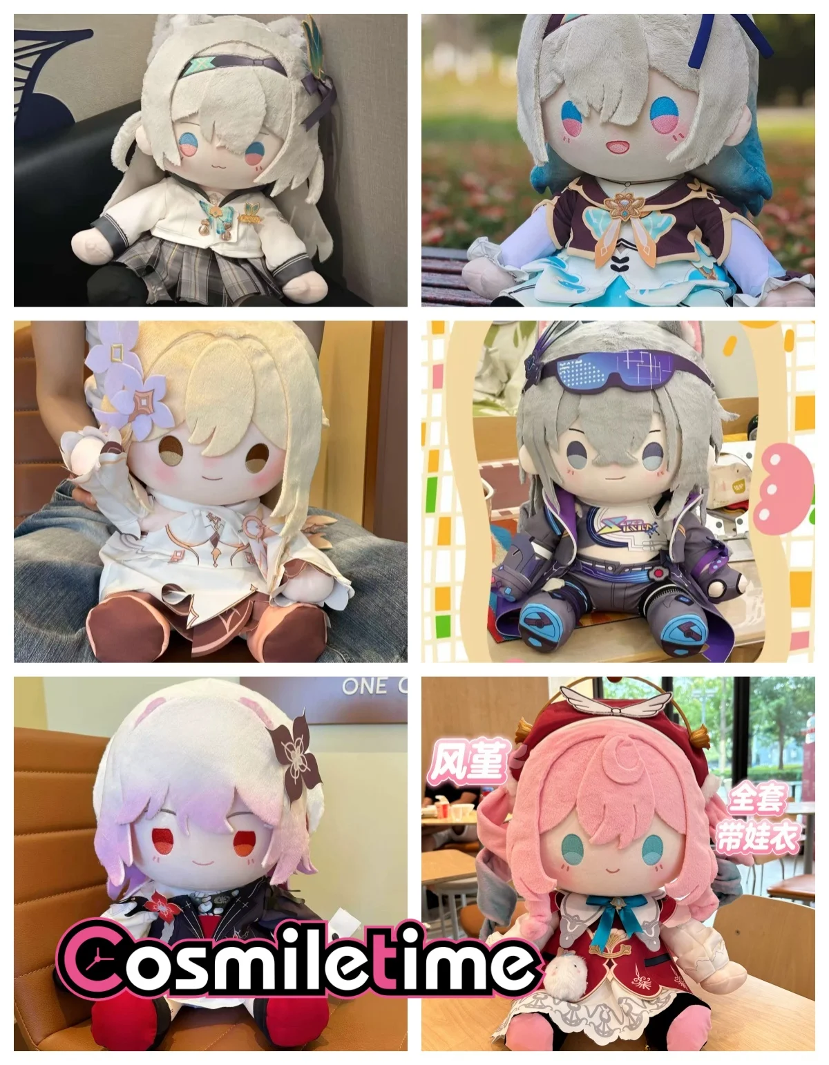 Honkai:Star Rail Hyacinthia 40cm Plush Doll Silver Wolf Soft Stuffed Plush Doll Double Sided Printed Collectible Figure YZ