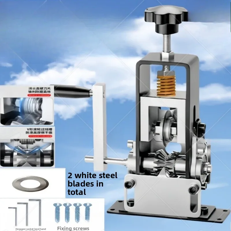 Iron Frame Spring Wire Stripping Machine, Hand Crank Automatic Wire Cutting & Scrap Cable Peeling Tool
