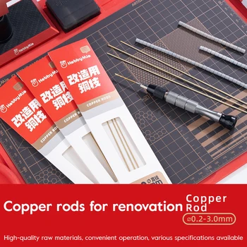 5pcs/Bag 8 Size Available Copper Rod Length 200mm Alloy Metal Round Solid Bar Model Engineering Brass Round Bar For Model Maker