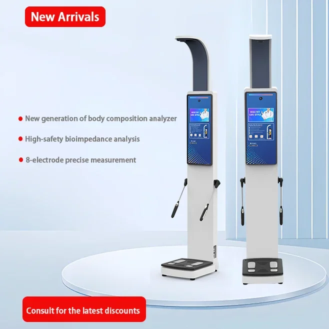 SH-V9F Professional Bioimpedancia Body Composition Analyzer Machine Body Composition Scanner