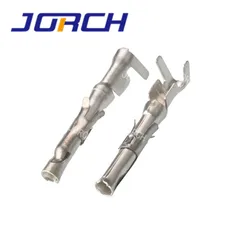 100pcs Auto car splices wire terminal G32 crimp electrical pin terminals for automotive connector 967650-1 965570-1 968421-1