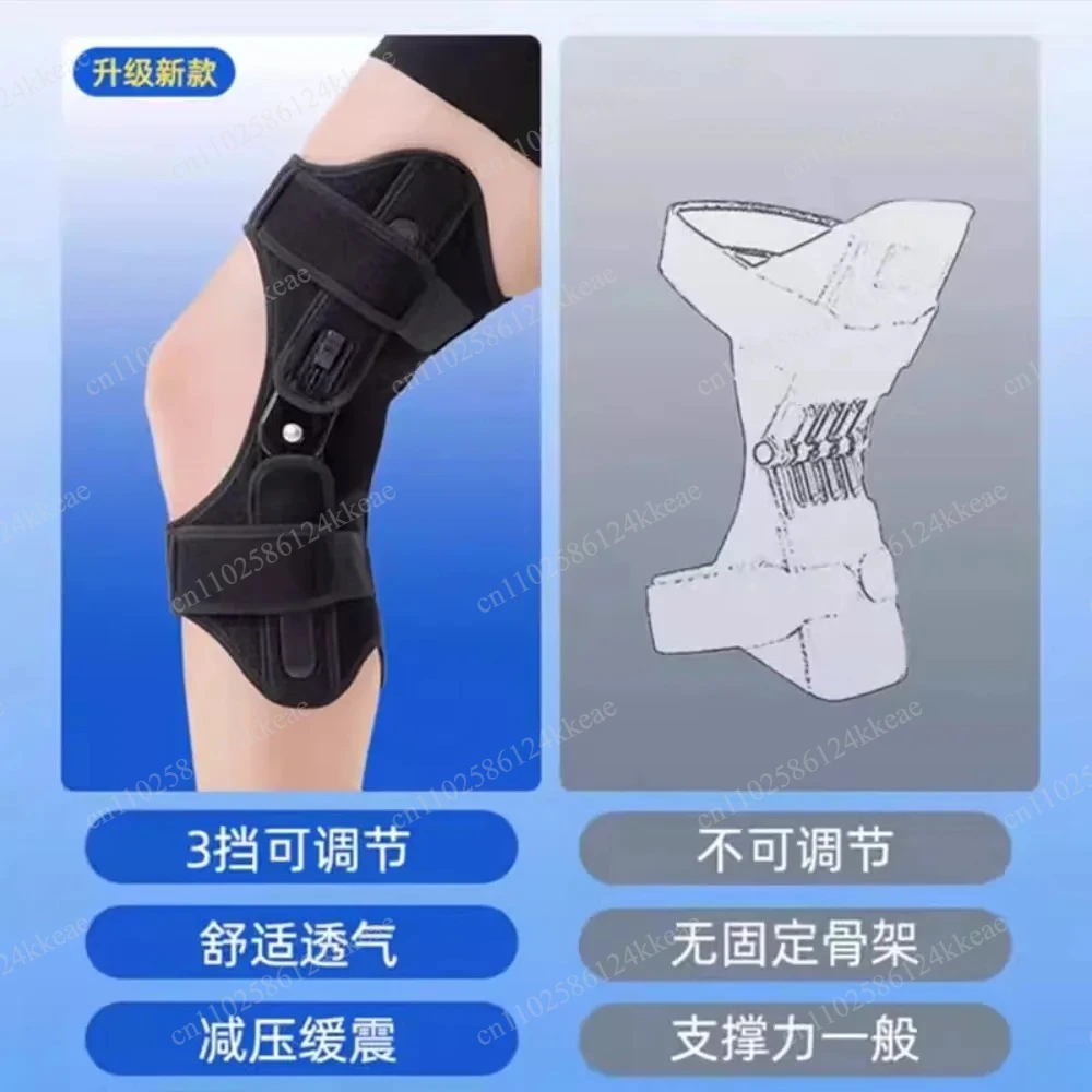 Assisted Walking Device Climbing Walking Knee Pads, Leg Knee Joint Exercises, Mountaineering Equipment