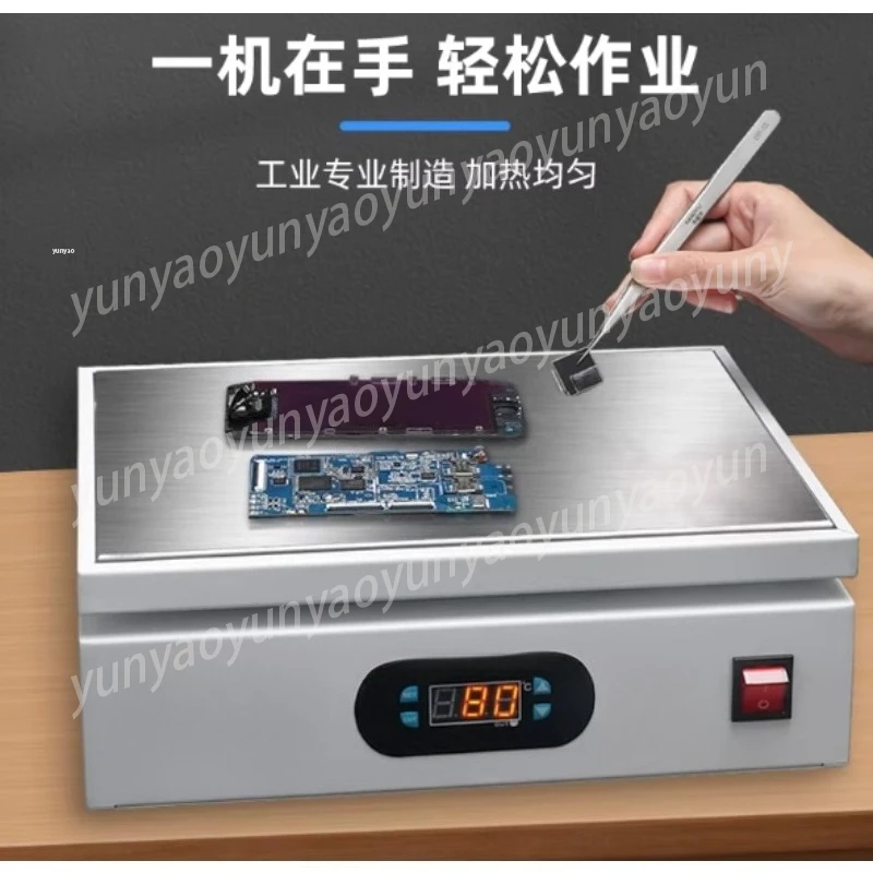 

Терморегулируемая нагревательная пластина для ремонта телефонов, умная нагревательная плита для пайки печатных плат, реболлинга светодиодов и снятия экранов, для лабораторного использования