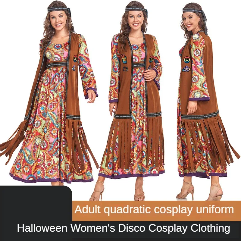 

Retro Disco Halloween Costume Carnival Ballroom Performance Costume Female Performance Costume Halloween Costumes for Women Gift