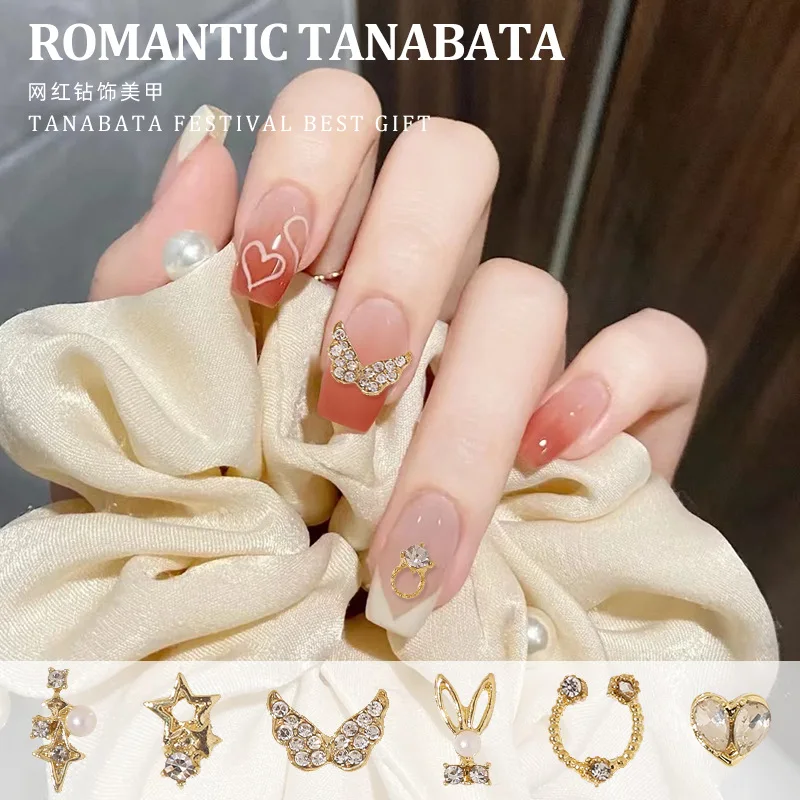 

10PCS 3D nail charms moon heart butterfly diamond gold alloy kawaii accessories DIY manicure supplies press on nail rhinestones