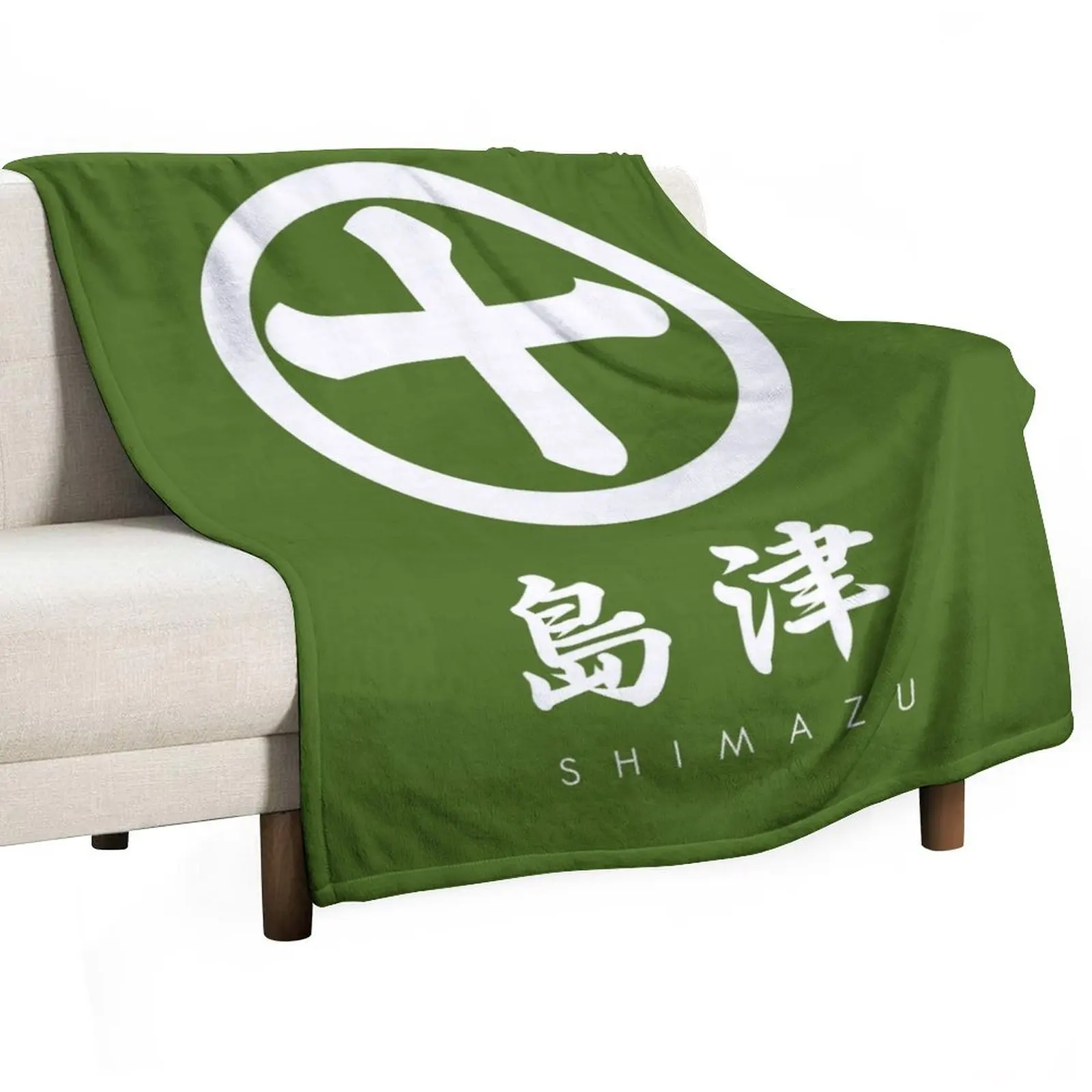 Shimazu Clan kamon with Clan Name Throw Blanket Extra Large Throw Sofas Plush Softest Blankets