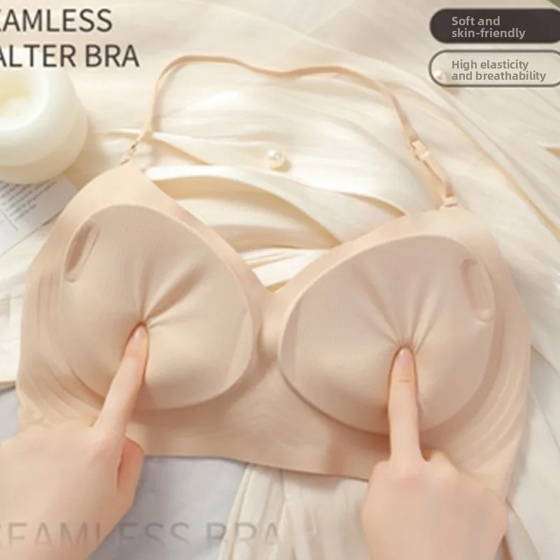 Women Halter Neck Push Up Bra 12cm Extra Thick Padded Seamless Invisible Nude Color Backless One Piece Lingerie for Small Bust B