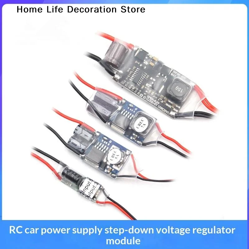 【TG】1Pcs UBEC 5V 3A/5A/7A/15A Full Shielding Antijamming Switching Regulator For FPV RC Drone Receiver Power Supply External