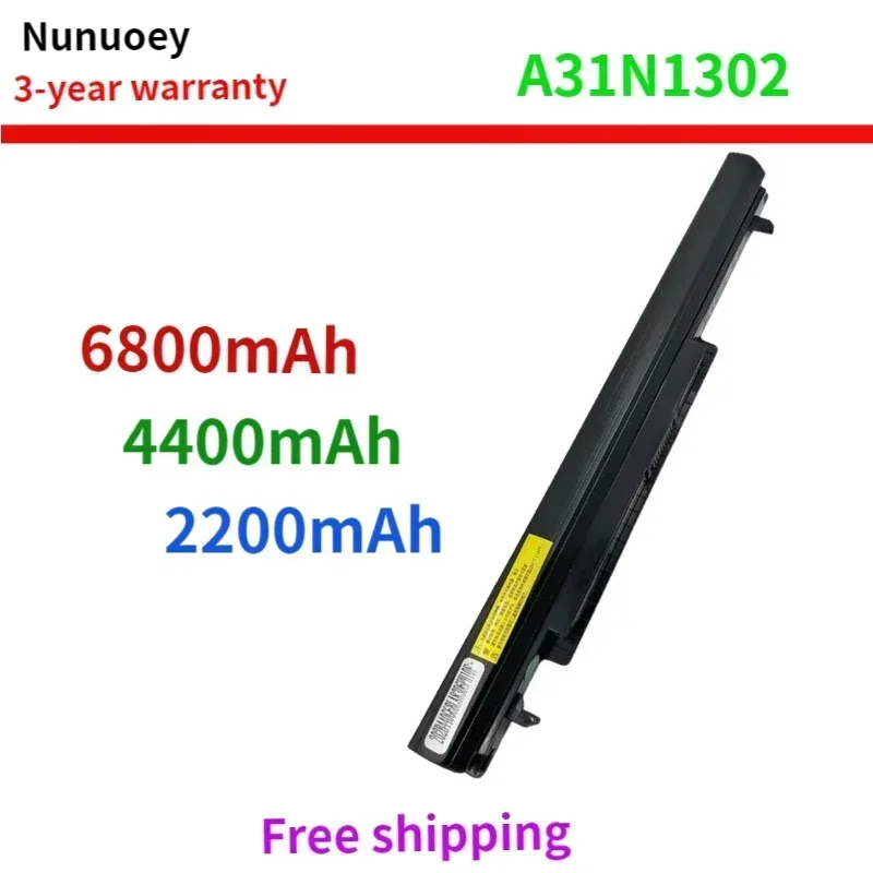 

Laptop Battery A31LMH2 A31N1302 Battery For ASUS For VivoBook X200CA X200MA X200M X200LA F200CA 200CA 11.6" A31LMH2 A31LM9H