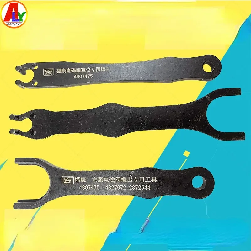 

Дизельный электромагнитный клапан инжектора Common Rail, инструмент для удаления и позиционирования, инструменты для измерения путешествий AHE, инструменты для ремонта Cummins