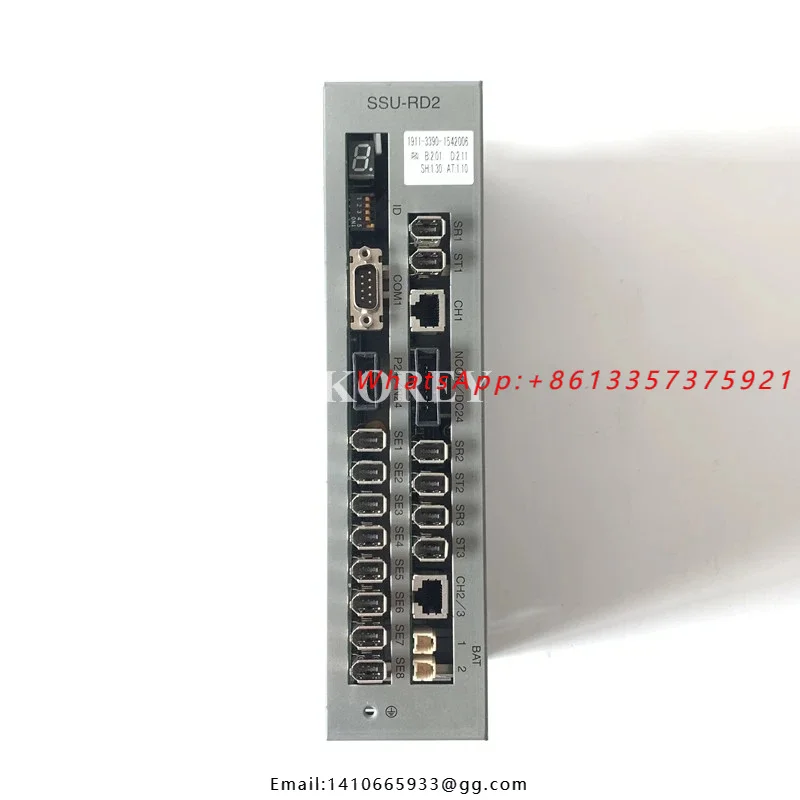 

In Stock Control Box SSU-RD2 in Good Condition