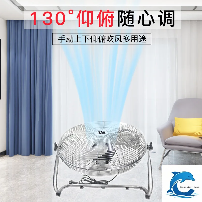 ventilador-de-piso-industrial-de-16-pulgadas-y-3-aspas-potente-ventilador-de-escritorio-de-3-velocidades-para-el-hogar