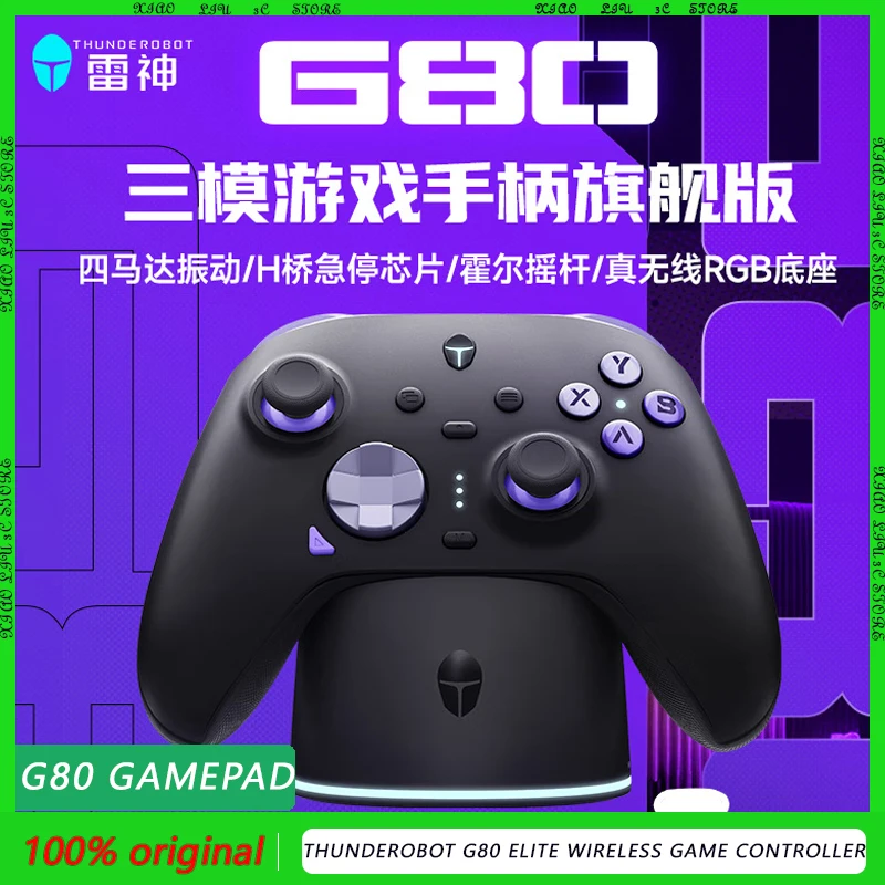 

Thunderobot G80 Elite Wireless Game Controller Wired/2.4G/Bluetooth RGB light Xbox PC Custom Controllers gamepad gift