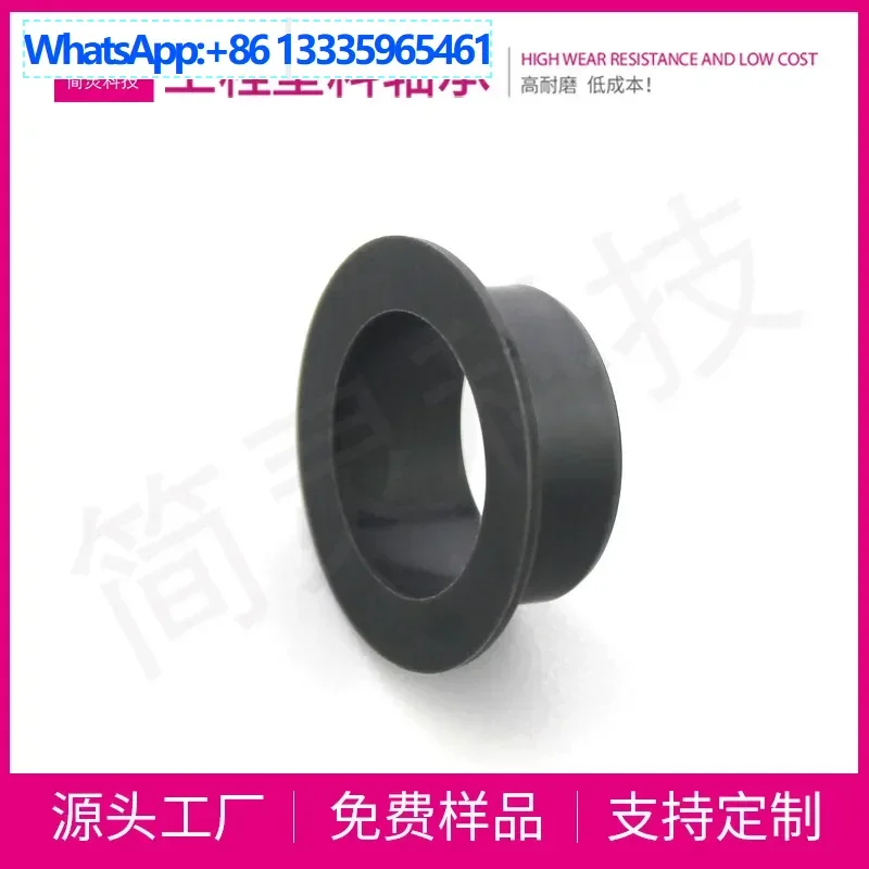 20 шт. 101FM-1416-08 инженерная пластиковая скользящая втулка самосмазывающийся подшипник может заменить GFM-1416-08 20 шт. 101FM-1416-08 инженерная пластиковая скользящая втулка самосмазывающийся подшипник может заменить GFM-1416-08