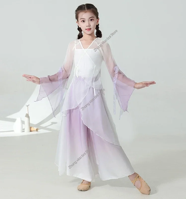 Classical Dance Costume Girls Fairy Suit Daily Practice Dress Loose Flowing Gauze Chinese Dance Performance Stage Dancewear