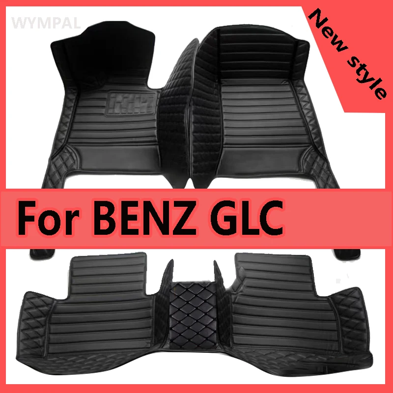 Car floor mats for BENZ GLC COUPE SUV X253 C253 2017 2018 2019 2020 2021 2022 2023 Custom auto foot Pads automobile carpet cover