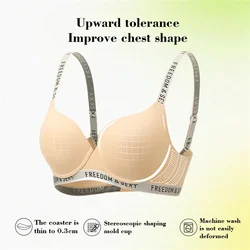 2025 Women's Plus Size T-Shirt Bra Letter Seamless Embroidery Sport Everyday Bra 70-100 C D E F G Push-up Bra SWD9073