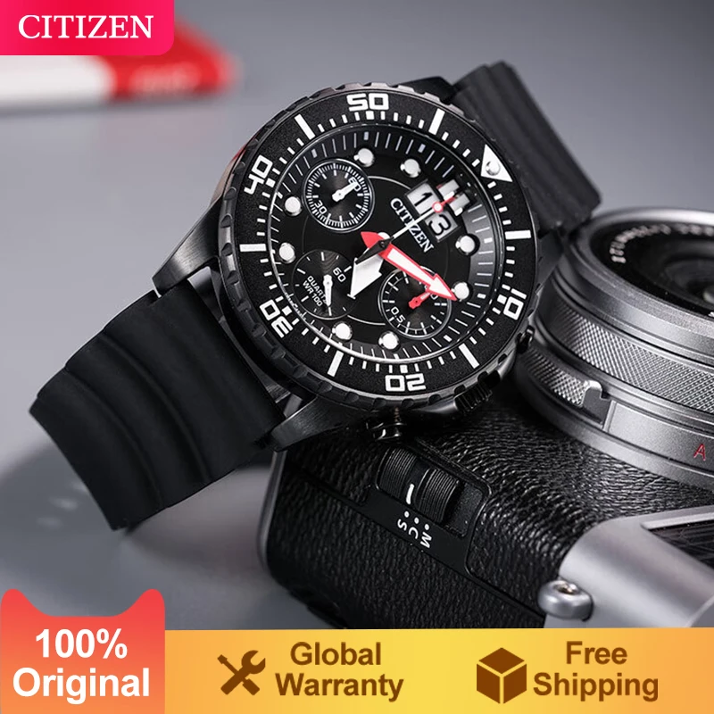 

CITIZEN Watch Men fashion business trend multi-functional 10Bar waterproof quartz men's watches