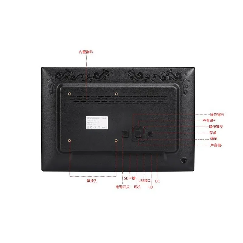 Customized On Demand 13 Inch Widescreen High Definition Digital Photo Frame, Electronic Photo Album, Electronic Photo Frame,