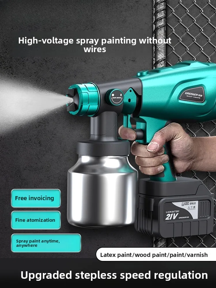 Electric spray gun, paint sprayer, latex paint spraying machine, special car small lithium battery spray bottle spray gun