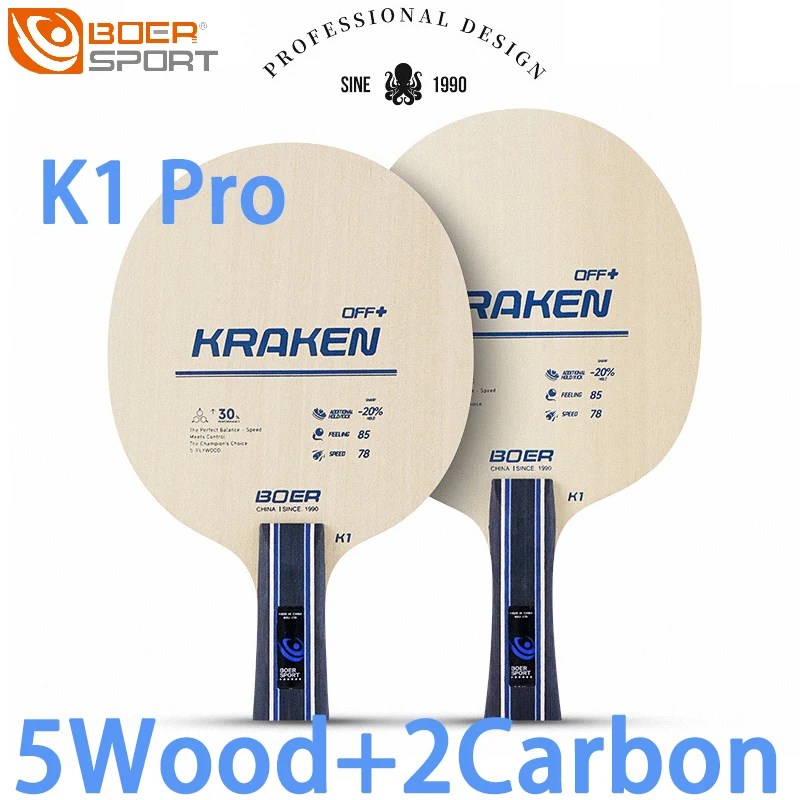BOER K1PRO Upgraded Table Tennis Rackets Baseplate Student Beginner Pure Wood Baseplate 5+2 Carbon Table Tennis Ping Pong Paddle