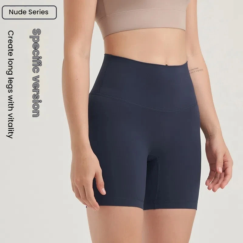 Double-Sided Brushed High-Waist Yoga Shorts for Women Butt-Lifting Fitness Shorts Quick-Dry Workout Shorts Three-quarters Pant