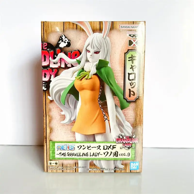 Anime Original Band… - image