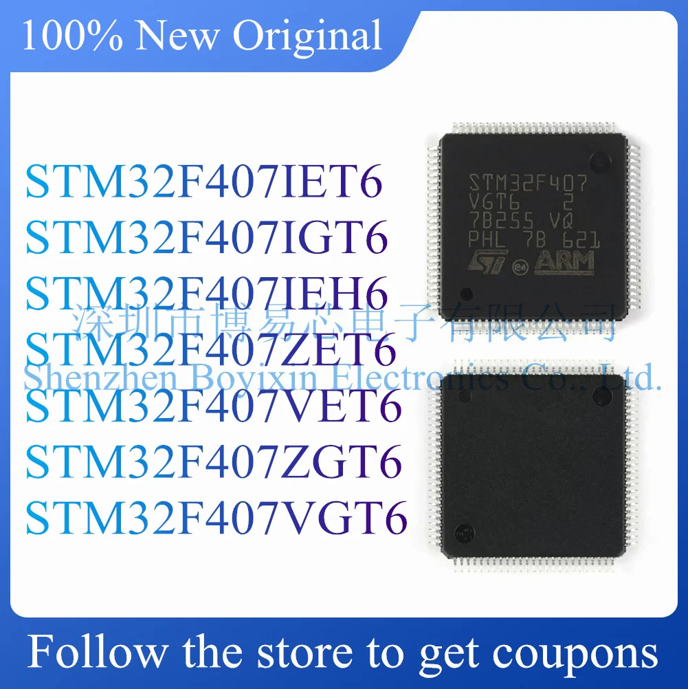 NEW STM32F407IET6 STM32F407IGT6 STM32F407IEH6 STM32F407VET6 STM32F407ZET6 STM32F407VGT6 STM32F407ZGT6.